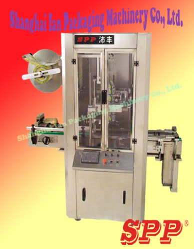 Auto. Shrinkable Label Inserting Machine (RBX-Series)