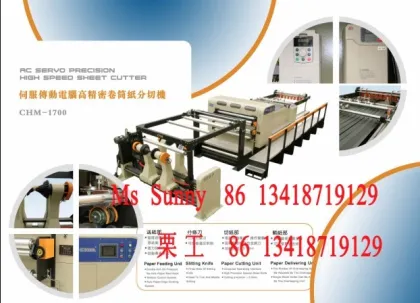 Paper cutting machines CHM