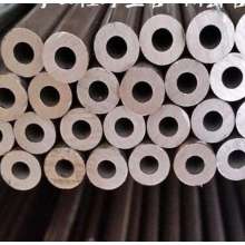 High Precision Cold Rolled SS Steel Pipe