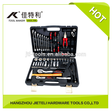 6.3mm, 12.5mm 72pcs Professional Socket Set with Spanners