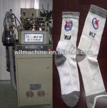 The best sock knitting machine socks producing machine in China