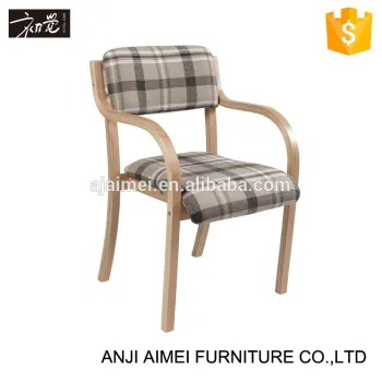 Stackable plywood bentwood dining room chair AM-1061
