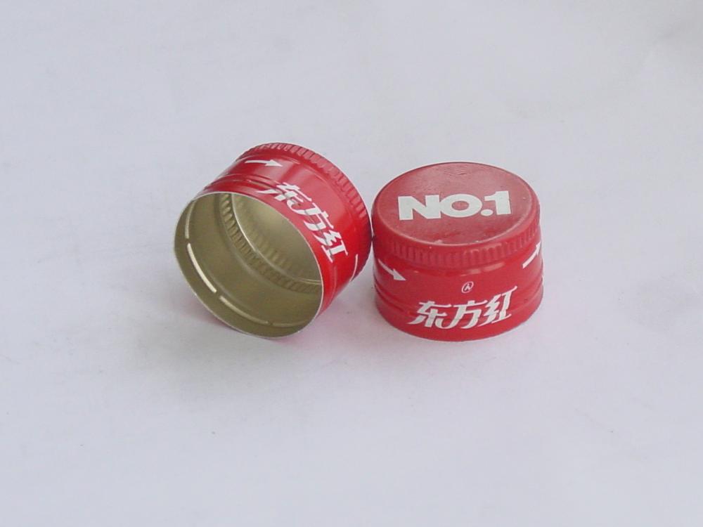 Recyclable closed proof aluminum screw cap for wine