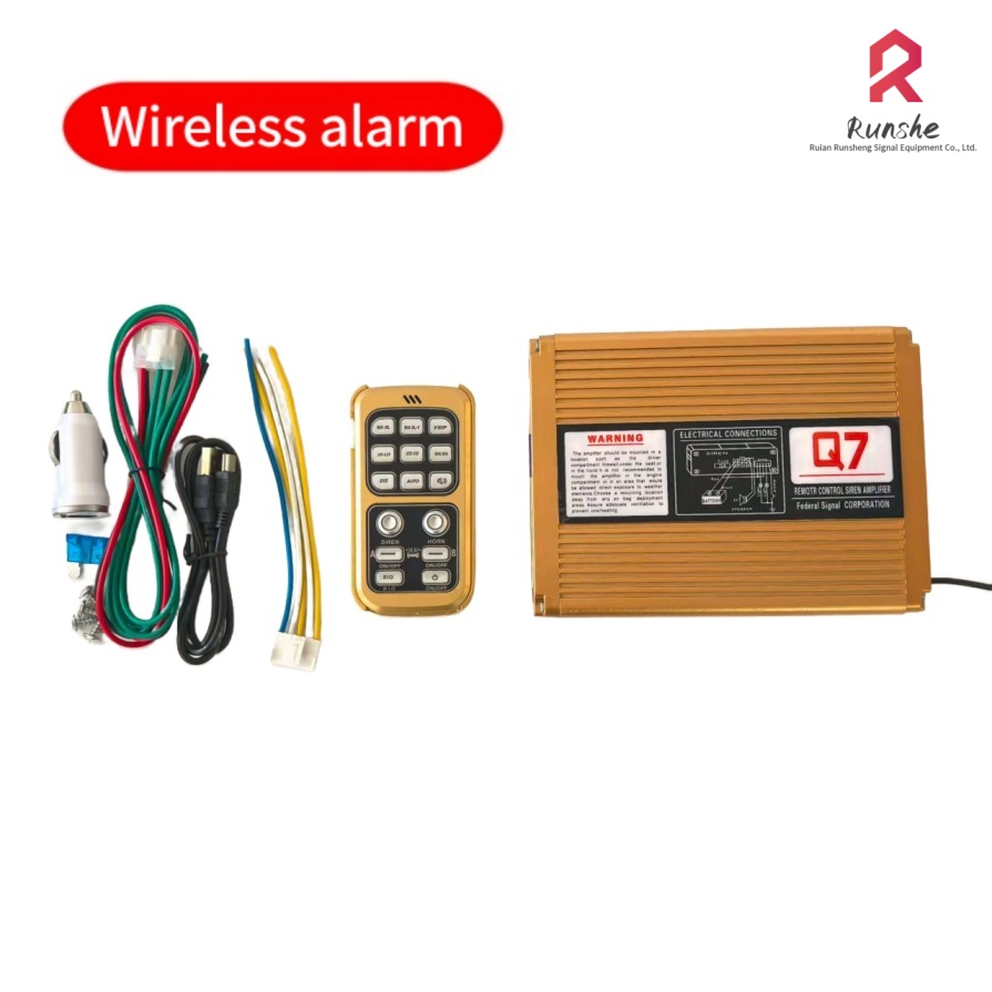 200W Sesli Alarm Güvenlik Sistemi