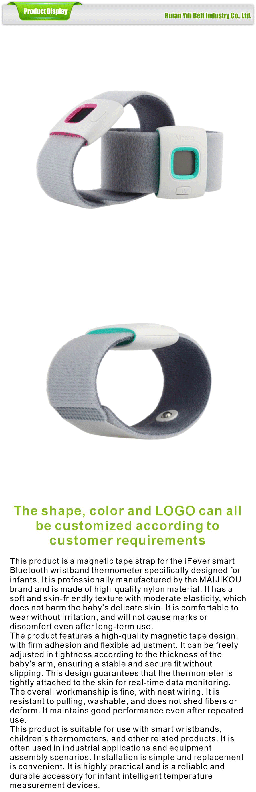 velcro strap binding material