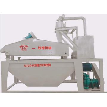 Sand Dewatering And Recycling Equipment