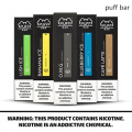 best 500 Puff Bar Custom vape