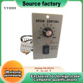 220V AC Motor Hız Kontrol Cihazı 6W ila 300W