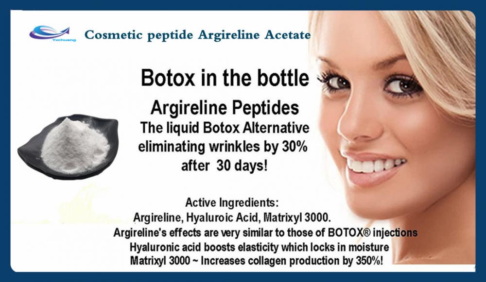 six peptide anti-wrinkle essence