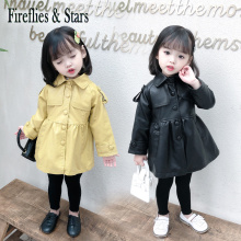 Spring Autumn girls PU Jacket baby long coat toddler outwear kids streetwear clothes fashion faux leather round collar 2 to 7 yr