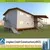 Light Steel Prefabricated school House with Fireproof Materials
