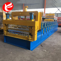 Double layer roofing sheet roll forming machine