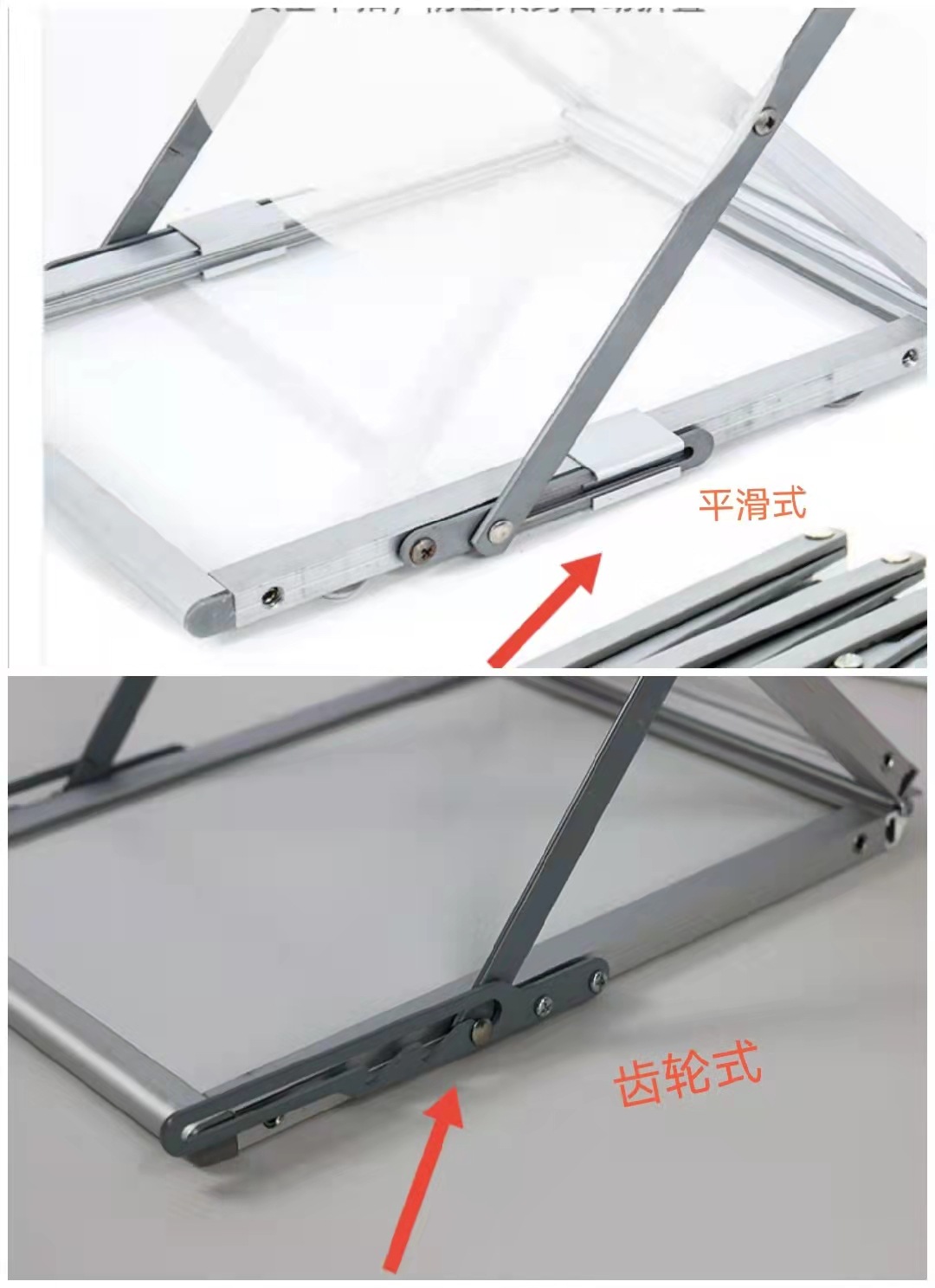 brochure holder details 1