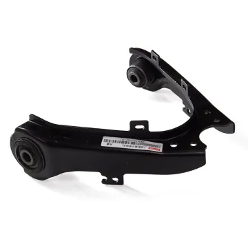 Chinese Car Parts - Front Upper Control Arm (No Ball Joint) for 2904100-P02