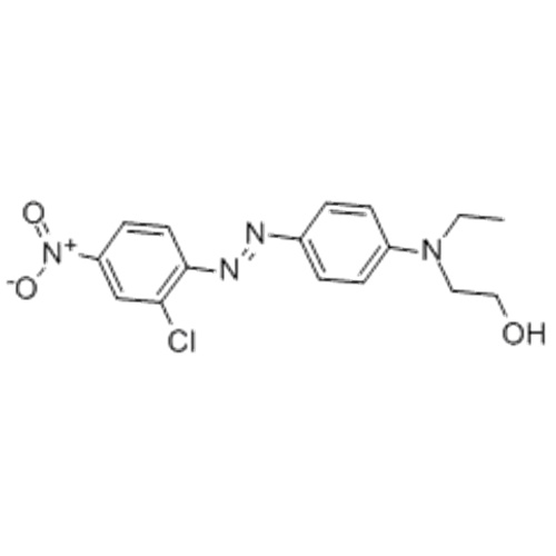 ΔΙΑΒΑΣΤΕ ΚΟΚΚΙΝΟ 13 CAS 3180-81-2