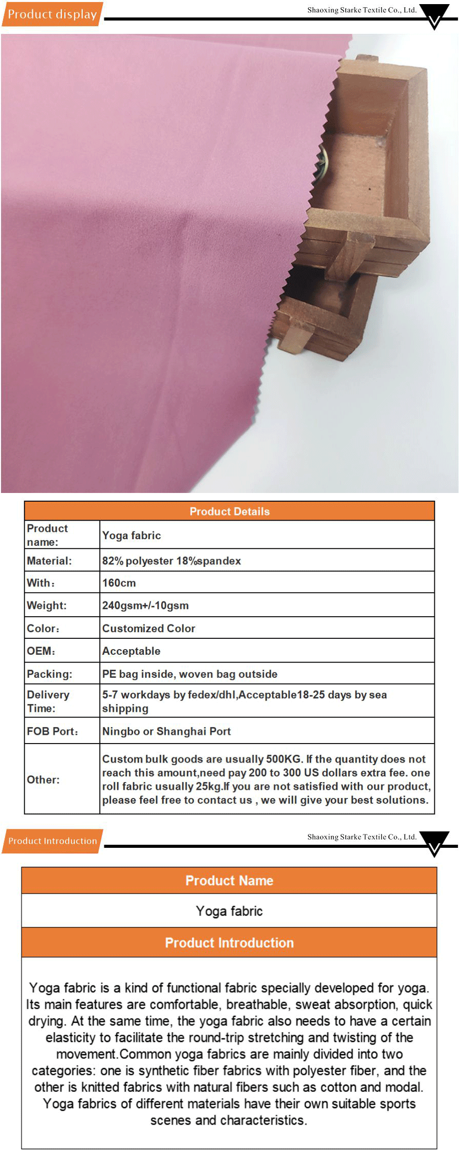 sportswear fabric-xiangqing1-B13173