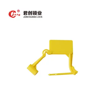 uline handy under padlock and seal