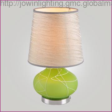 Medern Green Fabric Table Lamp