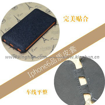 iphone6/6s leather case