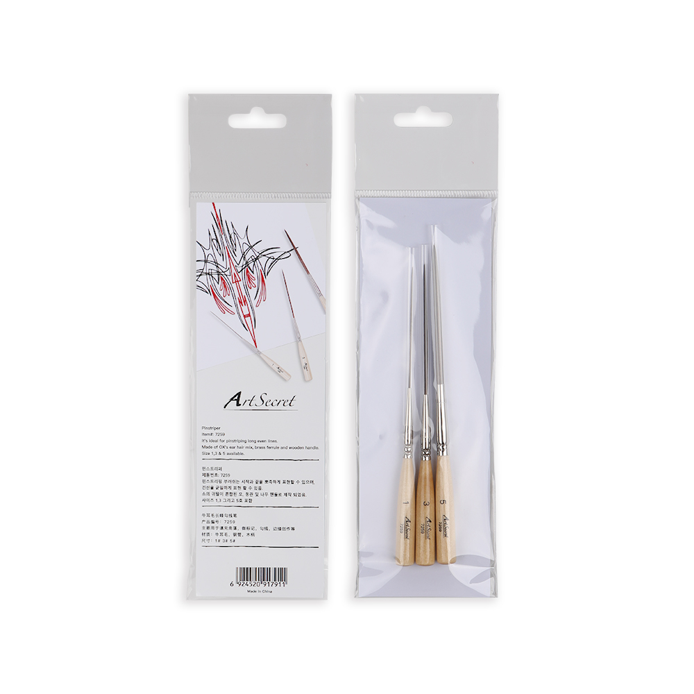 drawing brush