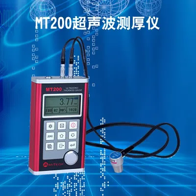 Non-destructive Testing instruments