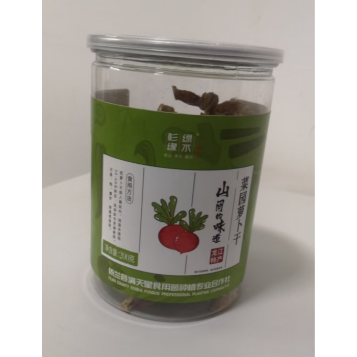 Deliciosas tiras de rabanete seco