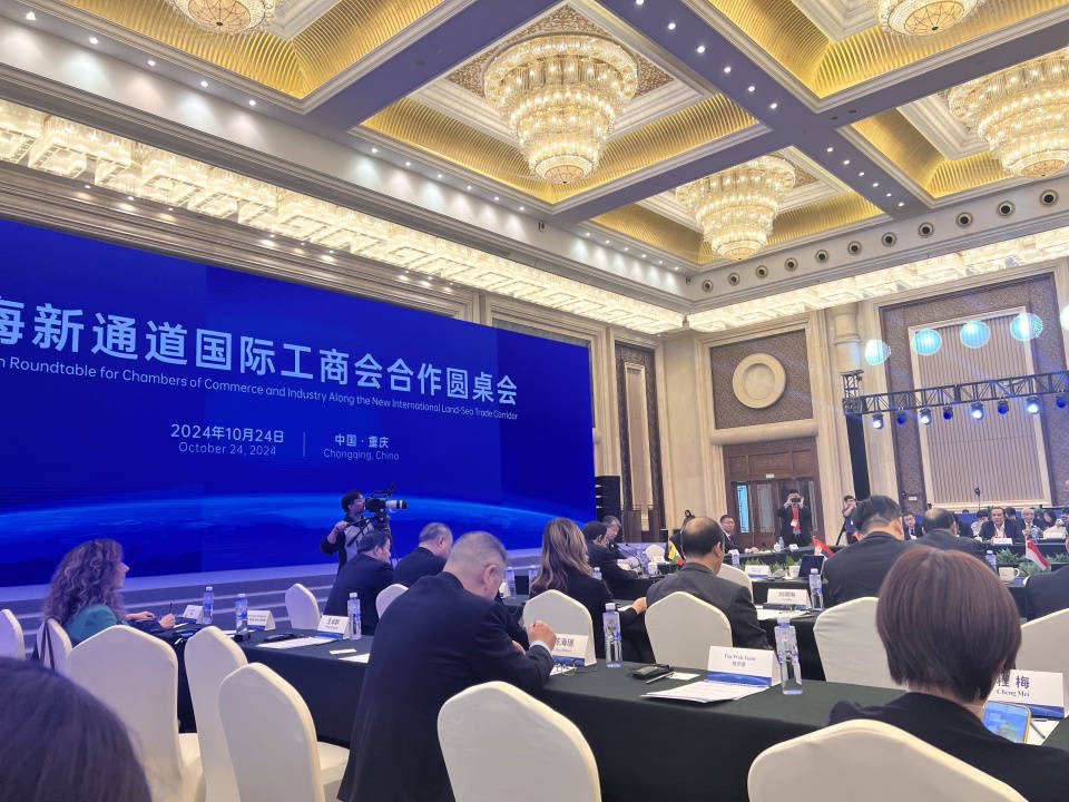 Chongqing Xinxuanyao Auto was invited to participate in the 