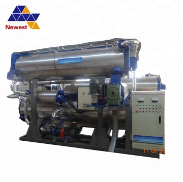 High-Protein Fish Meal Production Line: 3000kg/h Fishmeal Plant