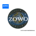 AVTO QISMLAR 41100-4B000 CLUTCH DISC