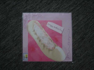 Mathers' day card