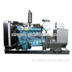 Water cooled electric start brushless 280KW diesel generator set powered by China YTO