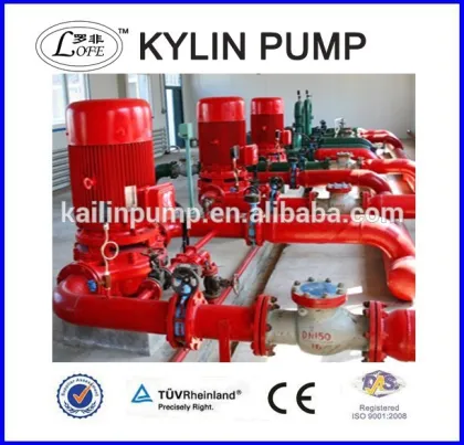 XBD vertical inline fire pumps /fire fighting pump /centrifugal fire pump
