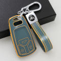 Audi A4L car key cover high-grade TPU advantage