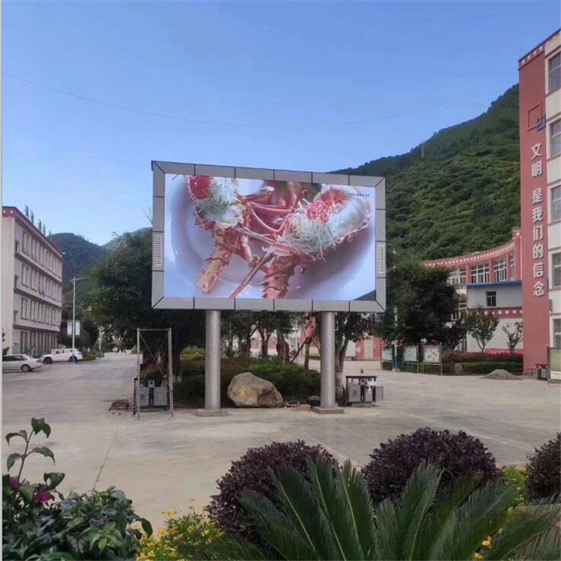 Outdoor Advertising Led Display 34 Outdoor Advertising Led Display 34