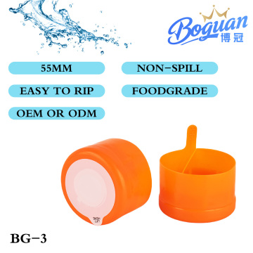 मिनरल वाटर बाल्टी प्रेशर माउथ स्मार्ट ढक्कन-नारंगी