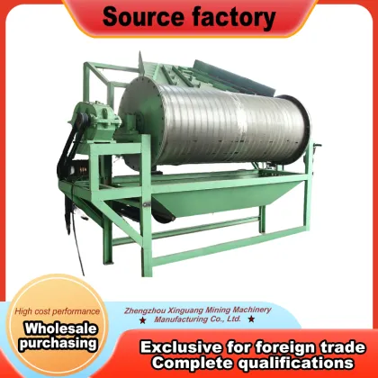 High Intensity Magnetic Separator