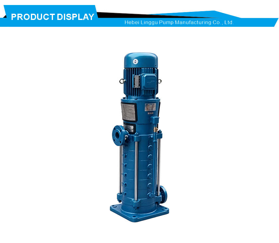 CDL vertical multistage pump