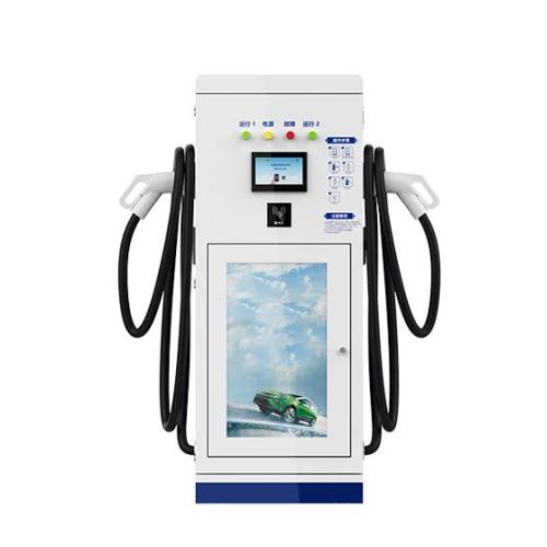 Single/double gun 90kw high power community Charger
