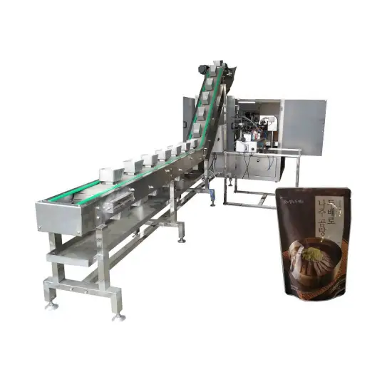Coffee Bag Sealing Machine: Plastic Bag Cutting and Sealing Machine | Tea Bag Filling and Sealing Machine