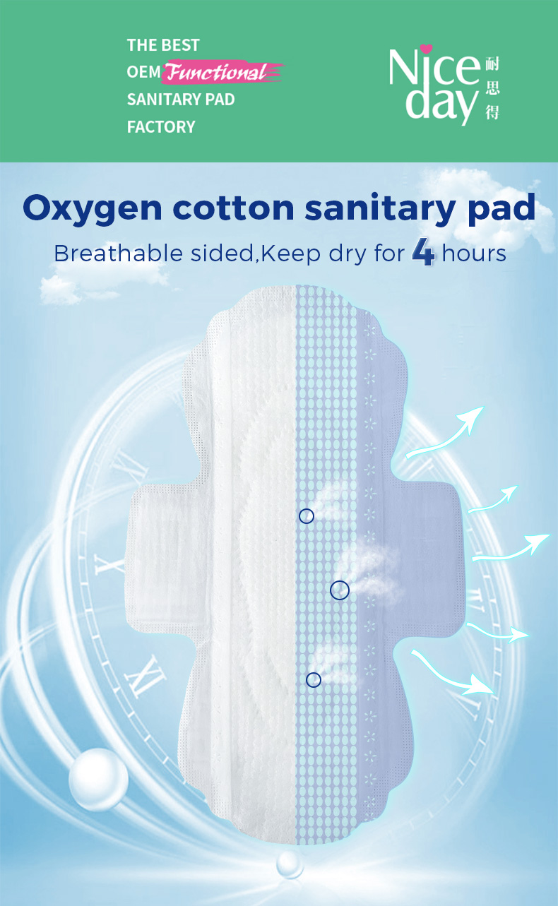 oxygen cotton pad