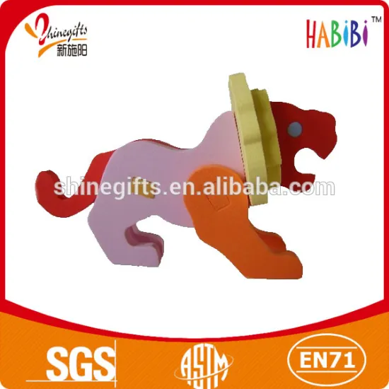 educational lion 3d eva puzzle for kids