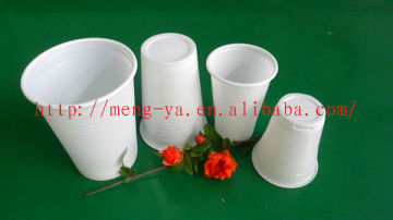 disposable eco-friendly white plastic beverage cup
