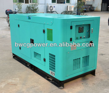 Low Fuel Consumption! 50kw Diesel Generator 62.5kva Deutz diesel generator