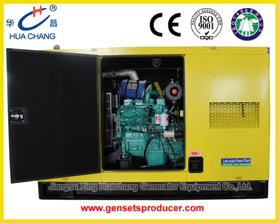 80KVA Cummins Diesel Generator Set