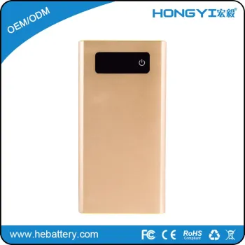 small purse power bank portable power plus battery HE-758S[HONGYI]