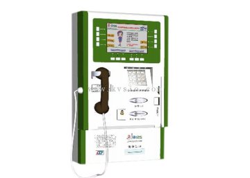 Card Charge, Cell Phone Top - Up, Bill Payment Wall Mounted Kiosk /  Kiosks