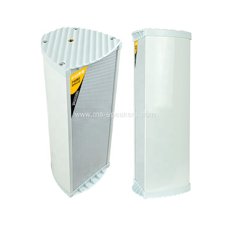 Outdoor Aluminium alloy column speaker PA system