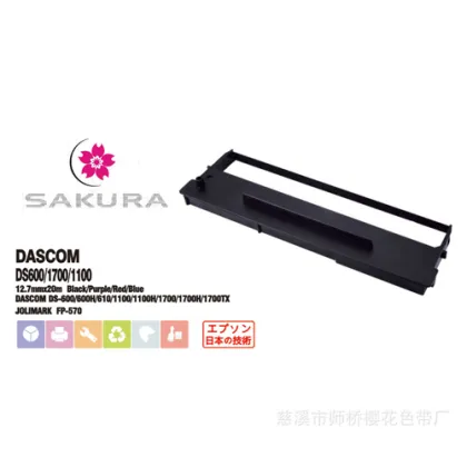 Bill Printer Ribbon For Dascom Ds1700 