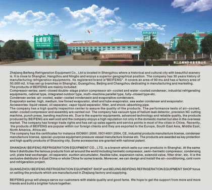 Air-Conditioning-Type Outdoors Unit