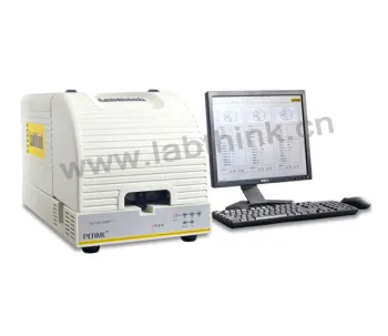Gas transmission rate test system for sale